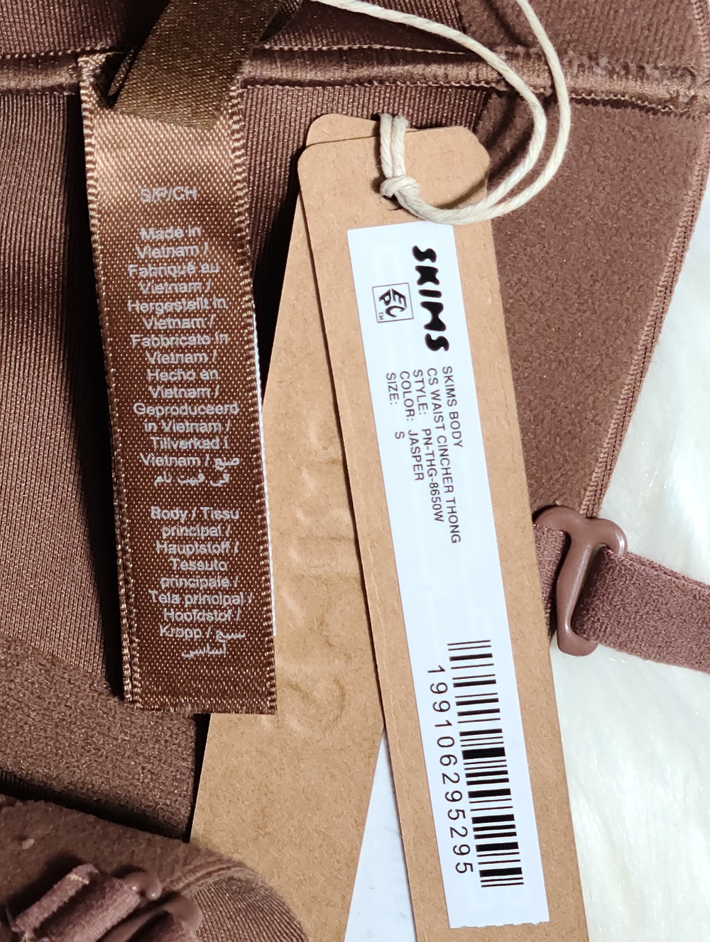 SKIMS Body Core Sculpt Waist Cincher Thong Bodysuit Brown Jasper Small NEW - Picture 4 of 6
